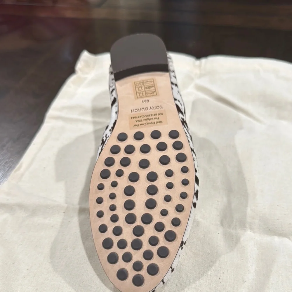Tory Burch Cow Print Ballet Loafer - Brown and cream